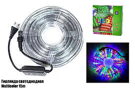 Вулична світлодіодна гірлянда Multicolor, довжина 15 метрів, 360 лампочок