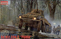 Пластикова модель 1/72 Roden 705 Німецкий бронеавтомобіль Sd.Kfz. 234/2 Puma