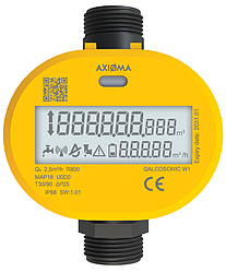 Ультразвуковий лічильник води QALCOSONIC W1 20-4.0 (dy 20) з вбудованим радіомодулем AXIS (Литва)