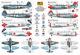 Пластикова модель 1/72 RS models 92168 Радянський навчально-тренувальний літак ЯК-11 / C-11 "Moose", фото 3