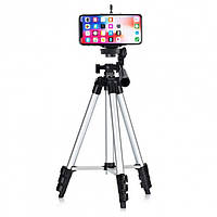 Штатив Телескопічний для Камери та Телефону Tripod TF-3110