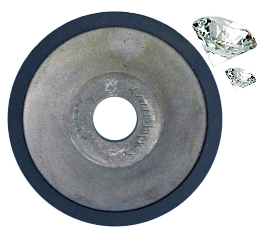 Коло алм. 1А1 125х6х3х32 АС4 125/100 100% В2-01 ГОСТ 16181-82 (Алмазинструмент), фото 1