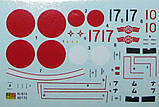 Пластикова модель 1/72 RS models 92170 Японський винищувач Kawasaki  Ki 61 II Kai prototype, фото 4