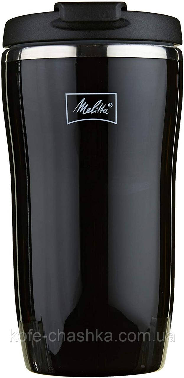 Термокухоль Melitta 250 мл (Термочашка Melitta) чорний, фото 1