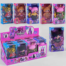 Лялька Na Na Na Surprise