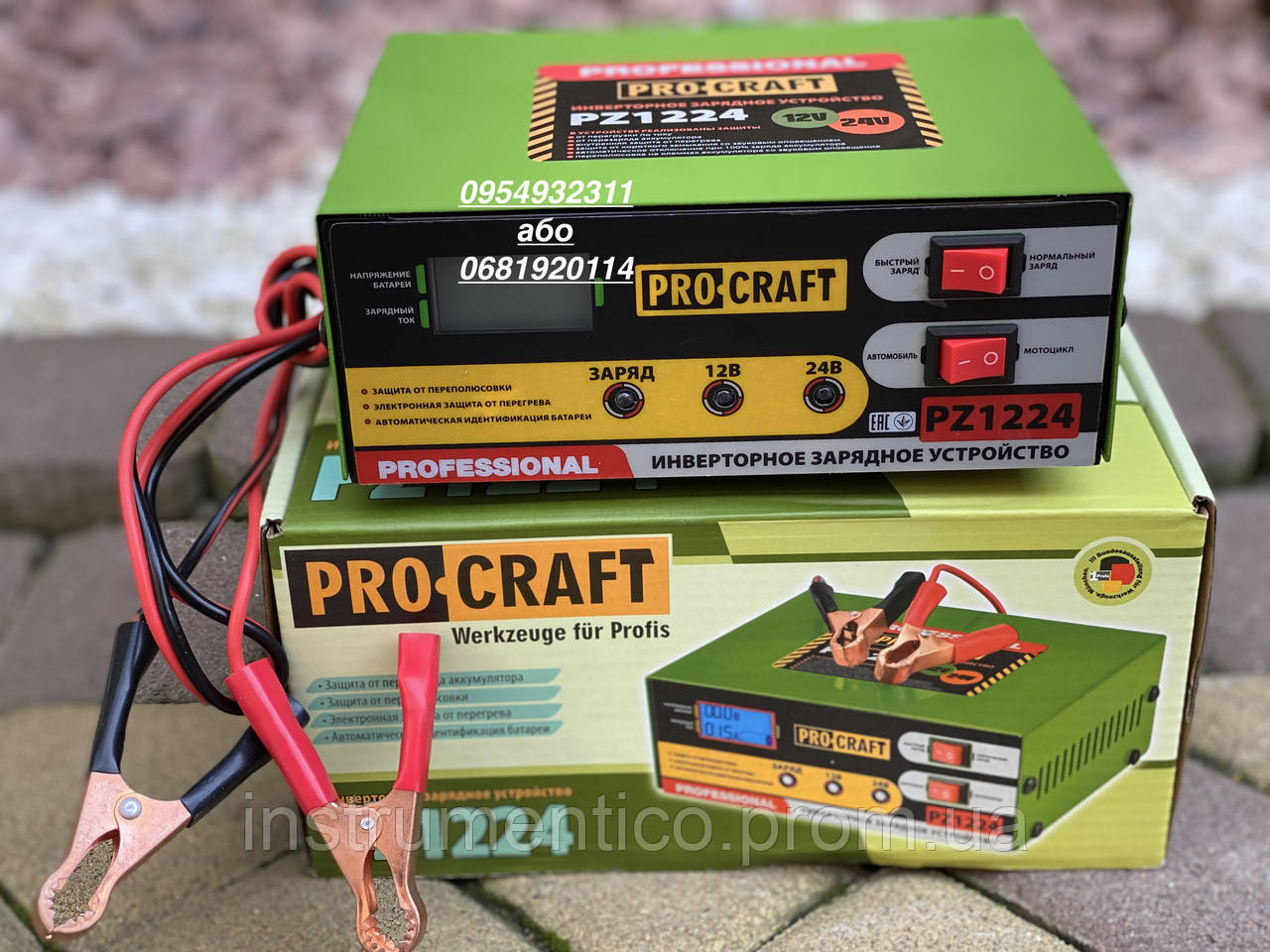 Инверторное зарядное устройство Procraft PZ1224