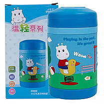 Дитячий Термос харчовий Pinkah TMY-3343 450 мл Blue (N015089), фото 3