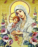 Набор алмазной вышивки мозаики икона "Богородица с Иисусом-2"