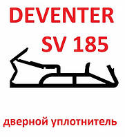 Уплотнитель deventer SV185