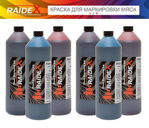 Фарба для штампування м'яса