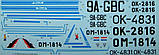 Пластикова модель 1/48 Admiral 4803 LET L-13 Blanik Aeroclub Pt 1, фото 4
