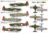 Пластикова модель 1/48 Admiral 4805 Morane Saulnier Swiss D-3801, фото 3