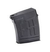 Для снайперських гвинтівок, дробовиків