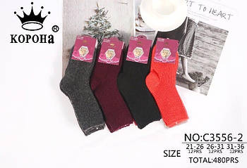 Шкарпетки дитячі верблюжа шерсть з бамбуком без махри Корона, 21-26 розмір, асорті, 3556-2