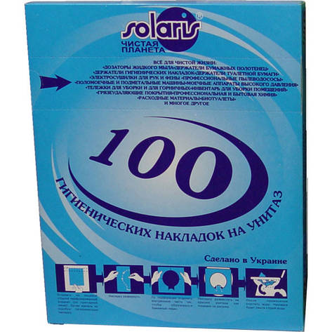 Гігієнічні накладки на унітаз, 100 шт., з целюлози, білі, фото 2