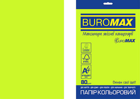 Папір кольоровий NEON, EUROMAX, зелена, 20л., А4, 80 г/м2, фото 1