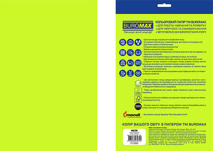 Папір кольоровий NEON, EUROMAX, зелена, 20л., А4, 80 г/м2, фото 3