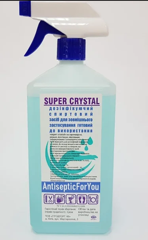 Антисептик SUPER CRYSTAL, 1000мл, фото 1