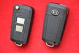 Ключ Kia викидний для переділки 2 кнопки без місця під батарейку, вид Plastik, фото 2