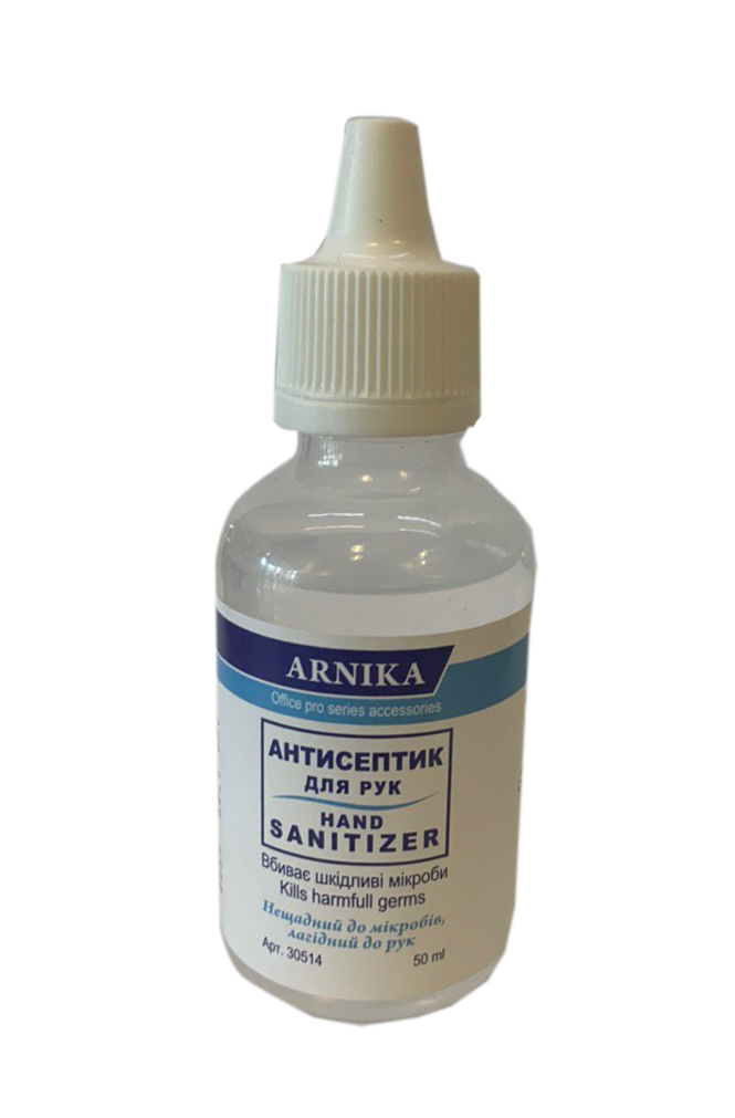 Антисептик для рук 50мл