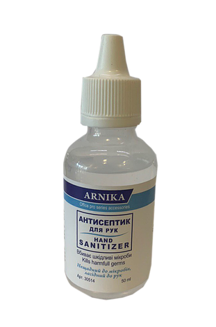 Антисептик для рук 50мл, фото 1