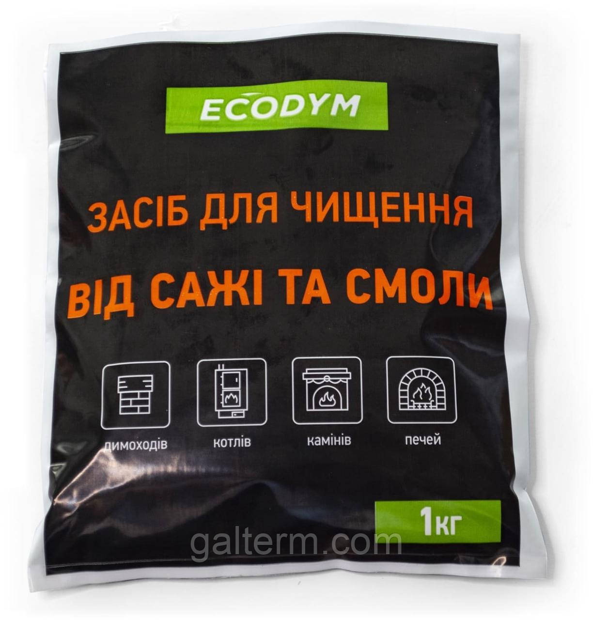Засіб Ecodym для чищення димоходу 1 кг, фото 1