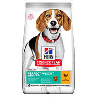 Hills Science Plan Canine Adult Perfect Weight Medium Chicken (Хілс СП Перфект Вейт для середніх собак 1+ років)