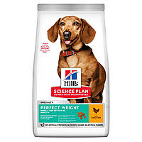 Hills SP Canine Adult Perfect Weight Small Mini Chicken (Хілс СП Перфект Вейт для маленьких собак 1+ років)