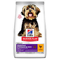 Hills SP Canine Adult Sensitive Stomach Skin Small Mini Chicken (Хиллс СП Сенсетив Стомат Скин для ЖКТ собак)