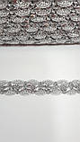 Срібна тасьма "широка хвиля"металізована, ширина 1.8 см(1упаковка-20ярдов), фото 2