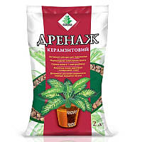 Дренаж керамзитовий  Флорін 2 л