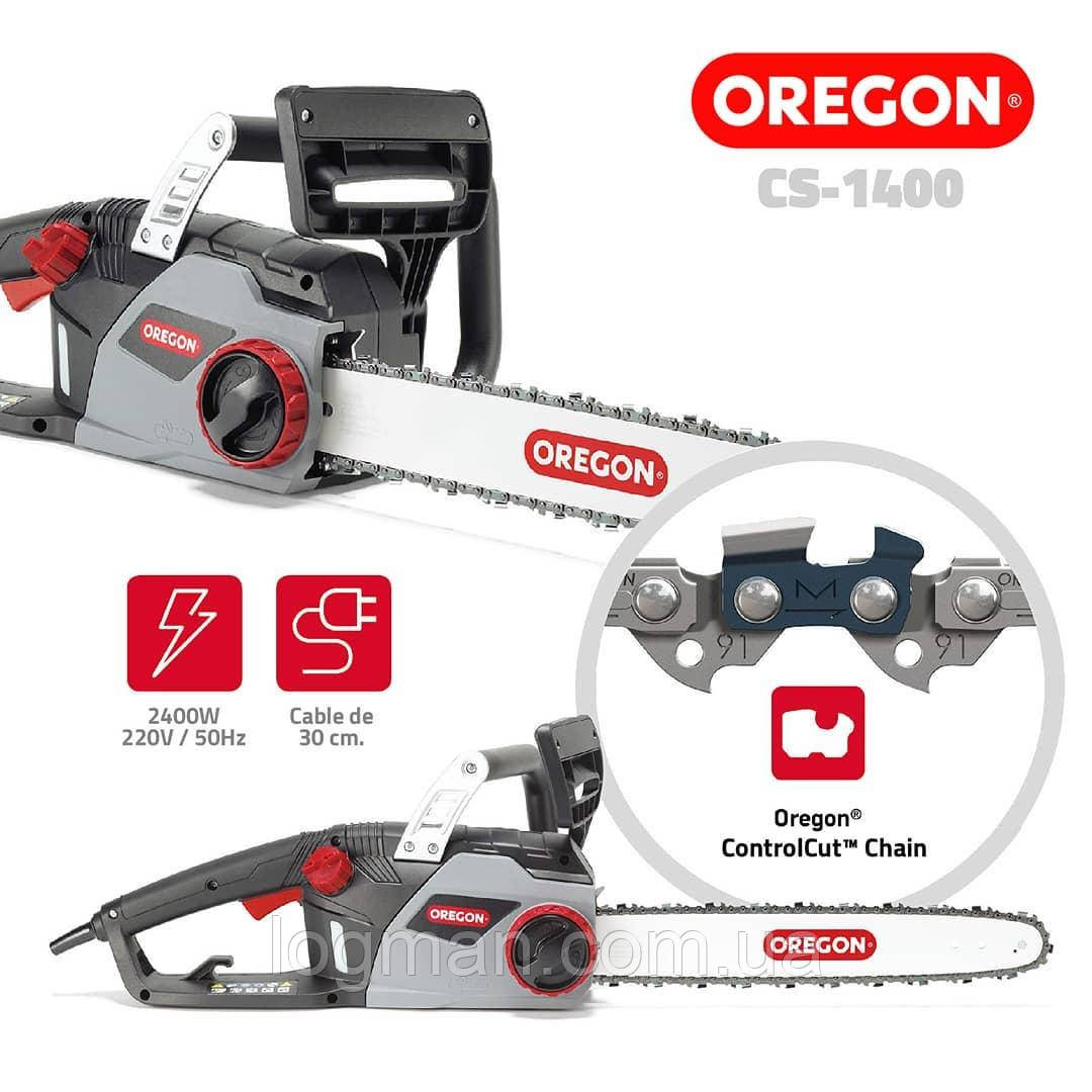 Електропила Oregon CS 1400 / Шина 40 см (603349), фото 1