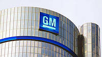 Вакансія дня: General Motors шукає 3 000 програмістів для розробки електромобілів
