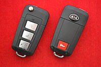Ключ Kia magentis выкидной для переделки 3+1 кнопки, вид Plastik