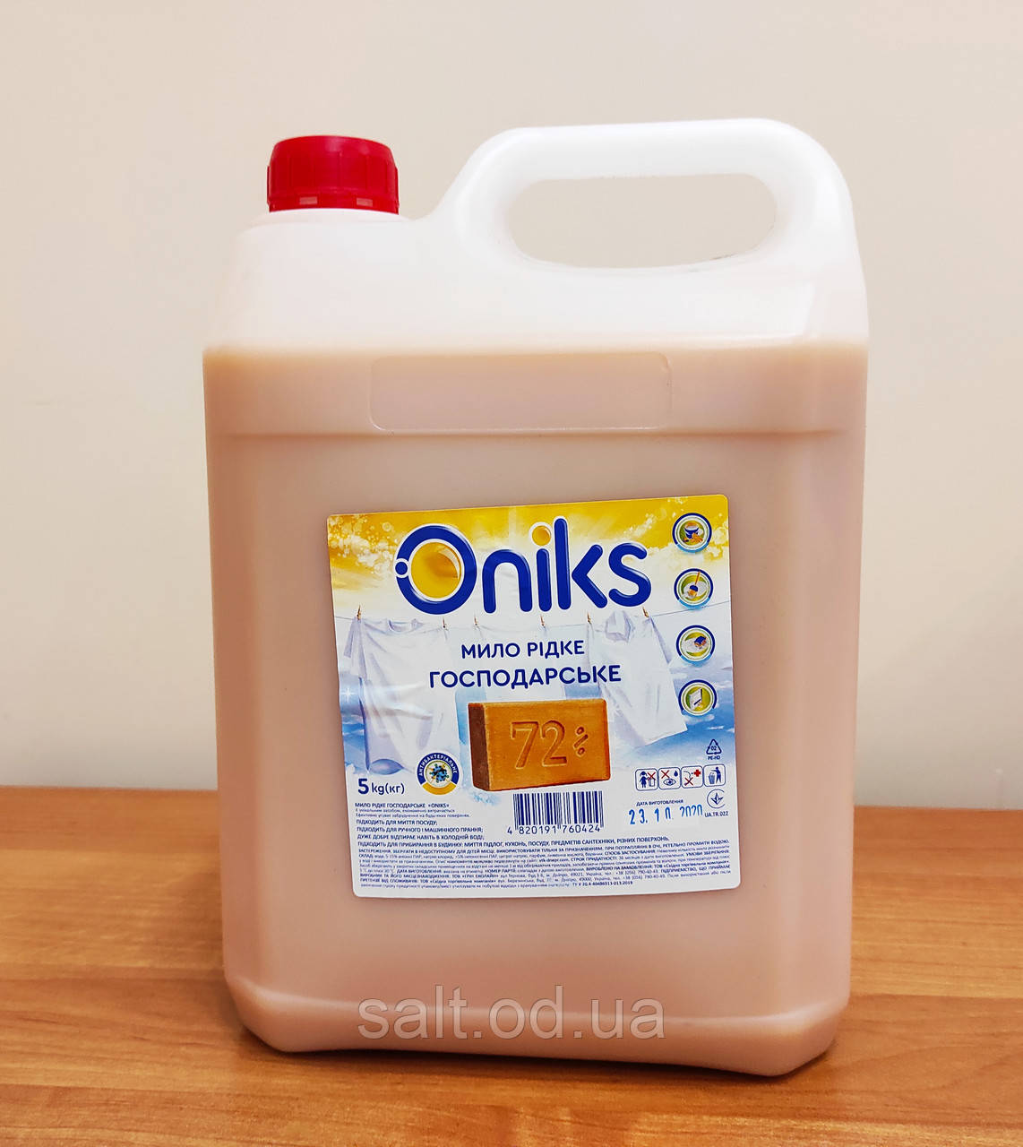 Мило рідке господарське, ТМ ONIKS, 5 кг