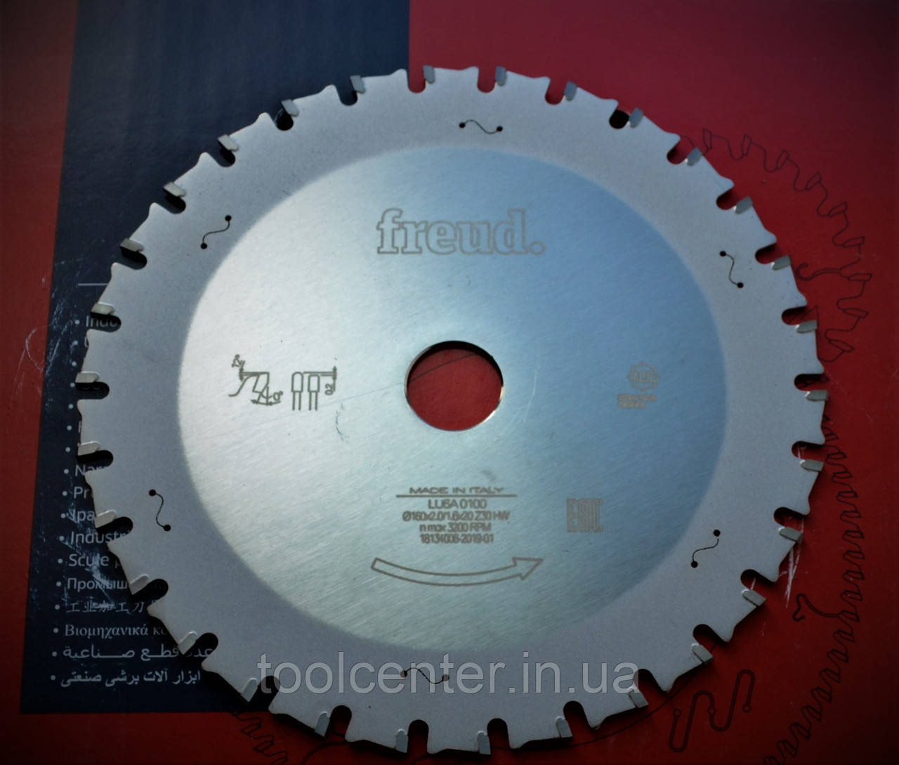 Пила для сталі Freud 160х2,0/1,6х20 Z30