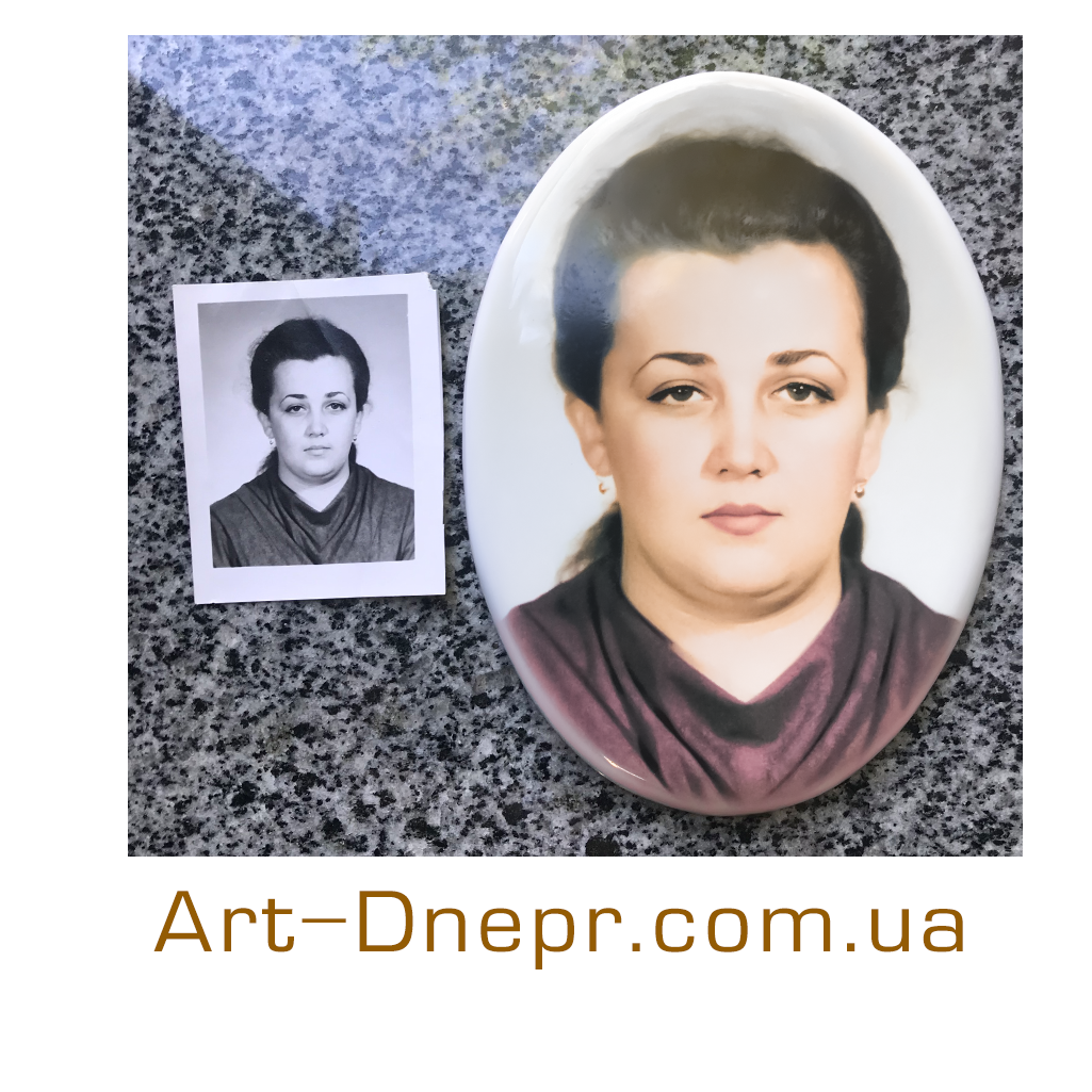 Портрет на пам'ятник з кераміки. 240*300мм.