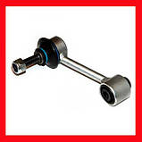 Skoda Octavia A5 / Шкода Октавія А5 Посилена Задня стійка стабілізатора Гарантія 12 міс! 1K0 505 465 R, фото 4