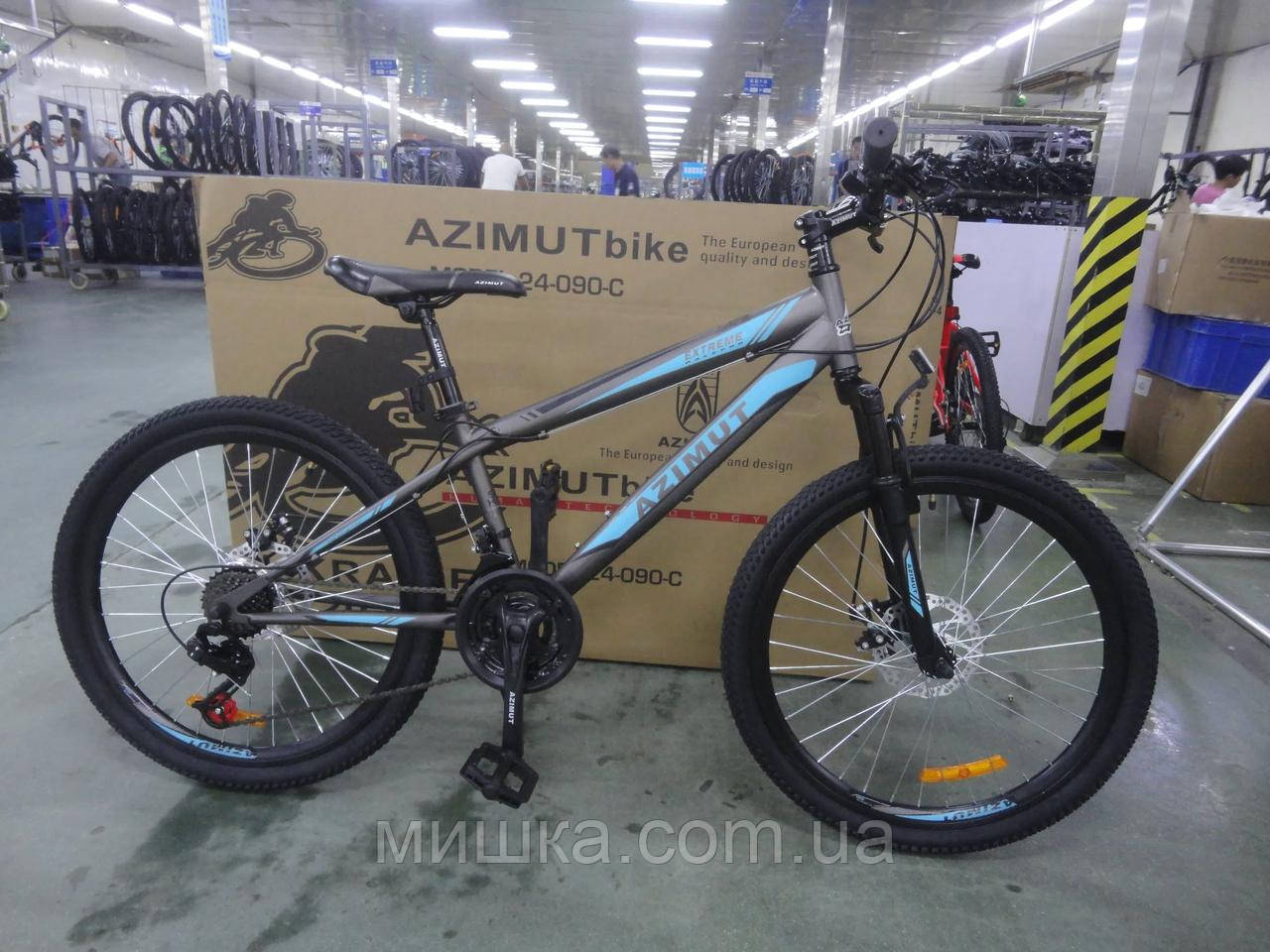 Велосипед гірський Extreme Azimut FRD колеса 26", сталева рама 14" Сіро-синій, фото 1