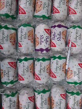 Штолін  Stollen  200 г