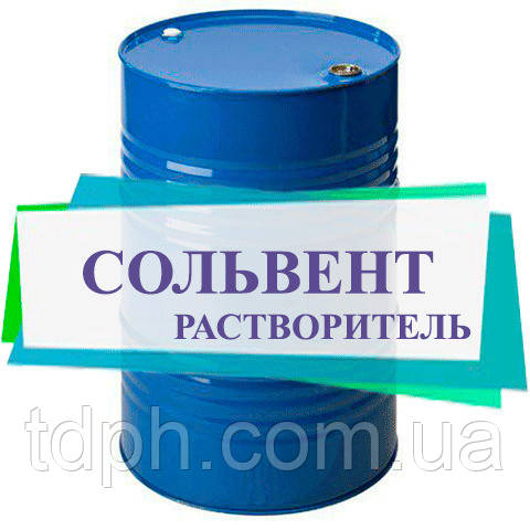 Сольвент нафтовий (Нефрас А 130/150)