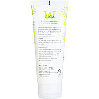 Зволожуючий крем для рук з центеллою азіатською Enough W Cica Intense Hand Cream 100 мл, фото 2