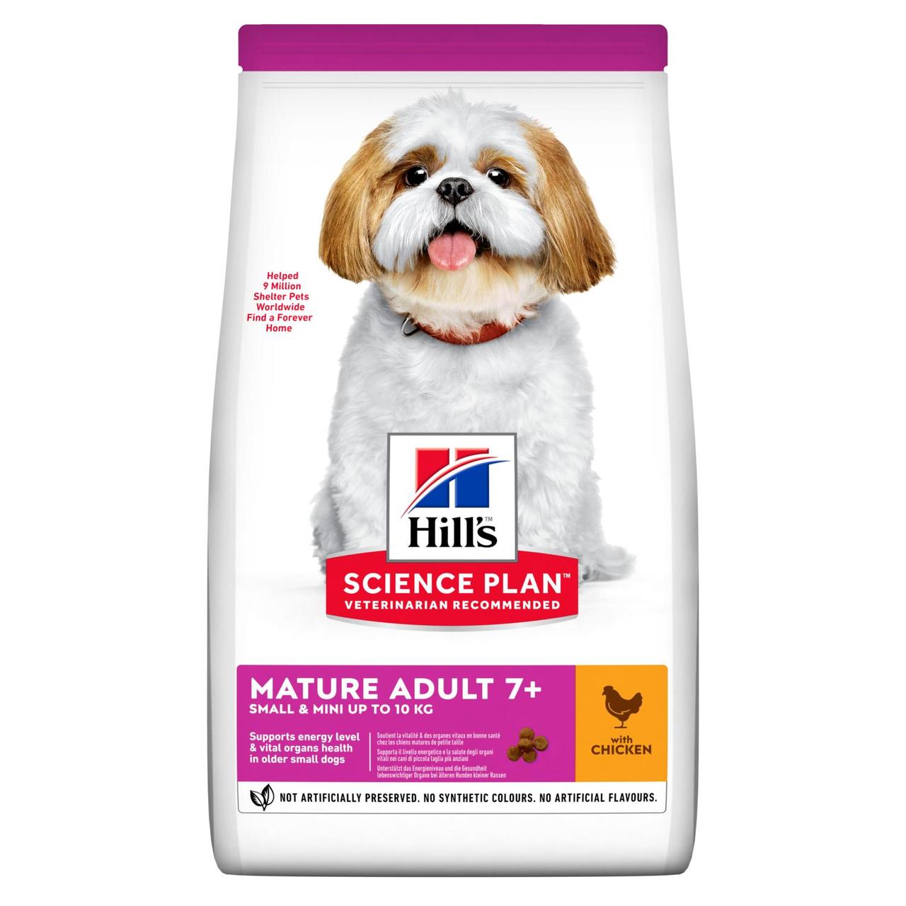 Hills Science Plan Canine Mature Adult Small Mini Chicken (Хіллс СП Матюр Едалт) для маленьких собак 7+ років