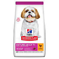 Hills Science Plan Canine Mature Adult Small Mini Chicken (Хиллс СП Матюр Эдалт) для маленьких собак 7+ лет 3 кг