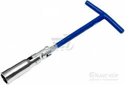 Ключ свічковий Т-подібний Сталь 21х250 мм