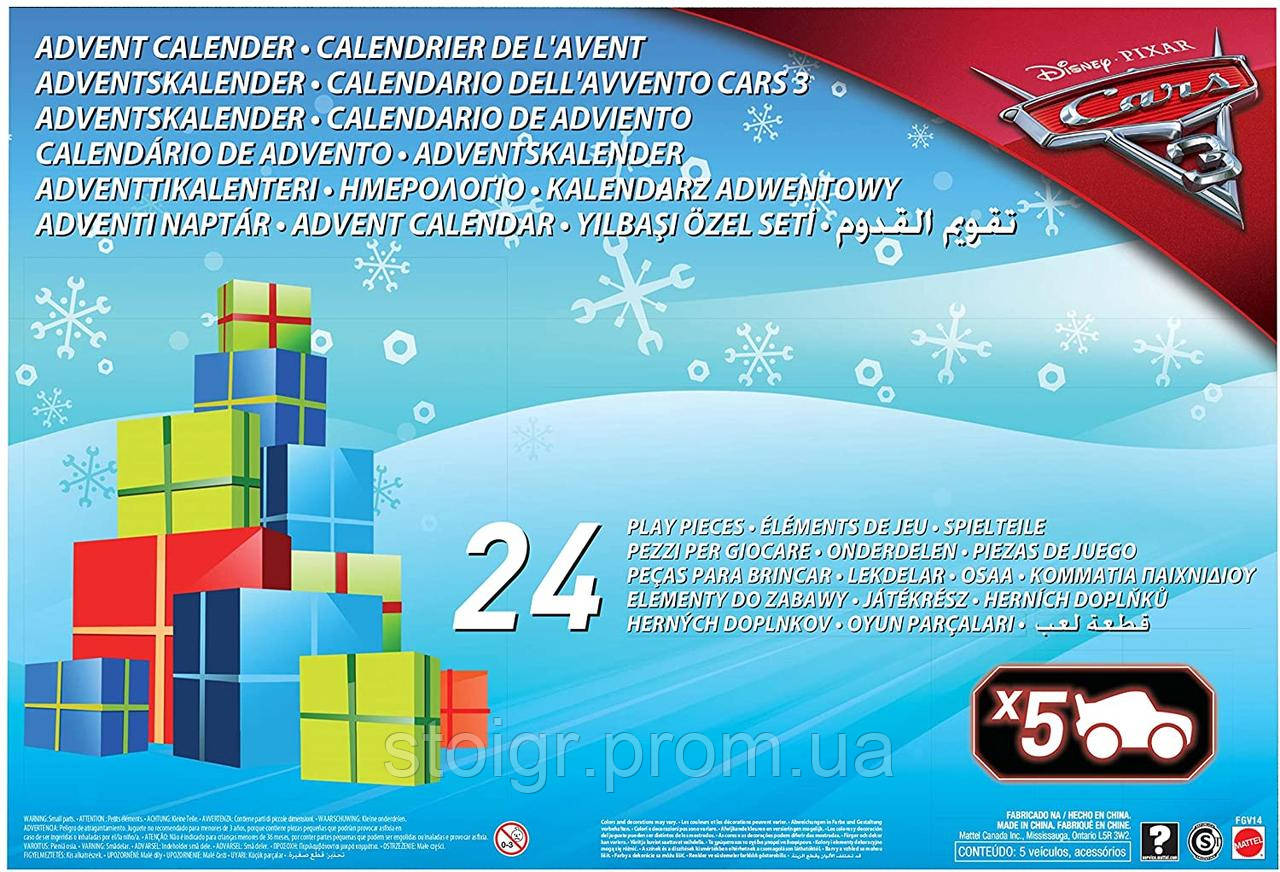 Адвент календарь Тачки Mattel Disney Cars FGV14 Advent Calendar - фото 4 - id-p1292467893
