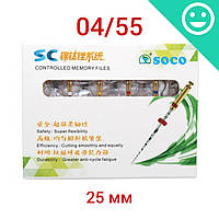 Файлы Соко Soco SC 04/55 25мм (Soco)