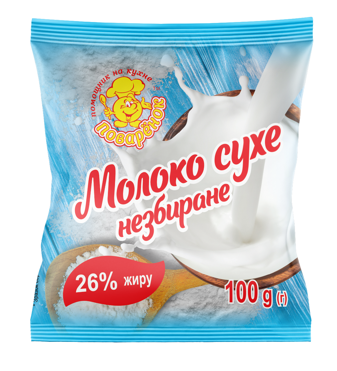 Молоко сухое 26% жирности 100 г: продажа, цена в Днепре. Сухое молоко ...