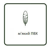 Вінок ø 45 см декоративний Dinsmore Frosted зелений зі снігом, фото 4