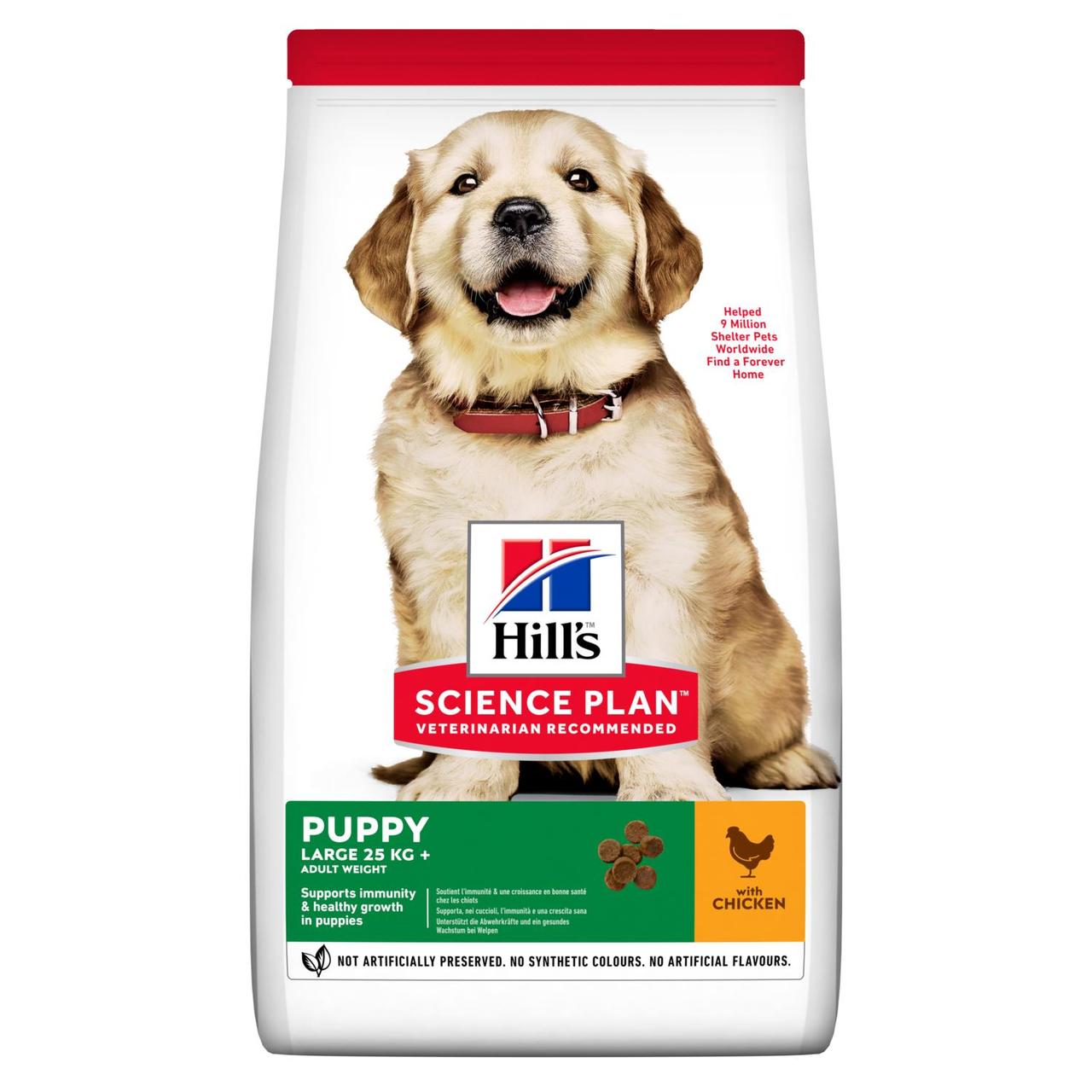 Hills Science Plan Puppy Large Breed Chicken (Хілс СП Паппі Льодч) для цуценят великих порід до 1,5 року